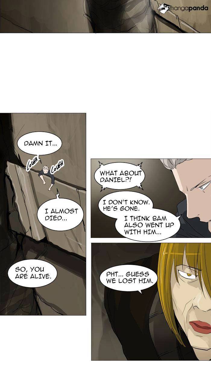 Tower of God, Chapter 225 image 15